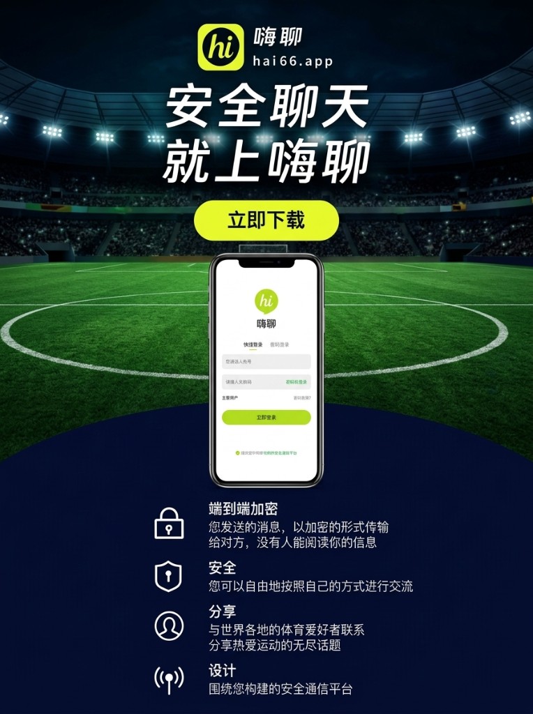 呱呱
